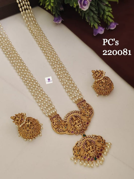 Malaya Super Antique Finished Necklace Set